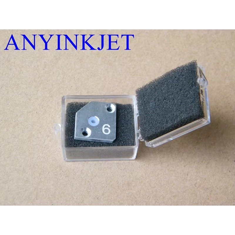 Printer Nozzle - Premium Citronix 65u spuitmond voor Citronix