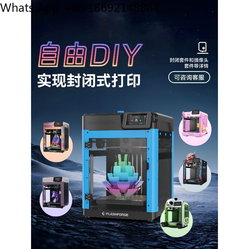 AD5M desktop 3D-printer met ho - Printer Nozzle recensie en prijs