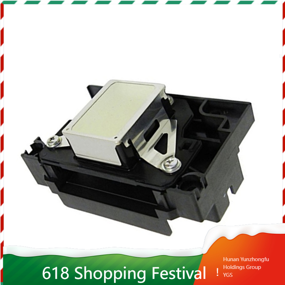 Inkjetprinter Printkop Vervang - Printer Nozzle recensie en prijs