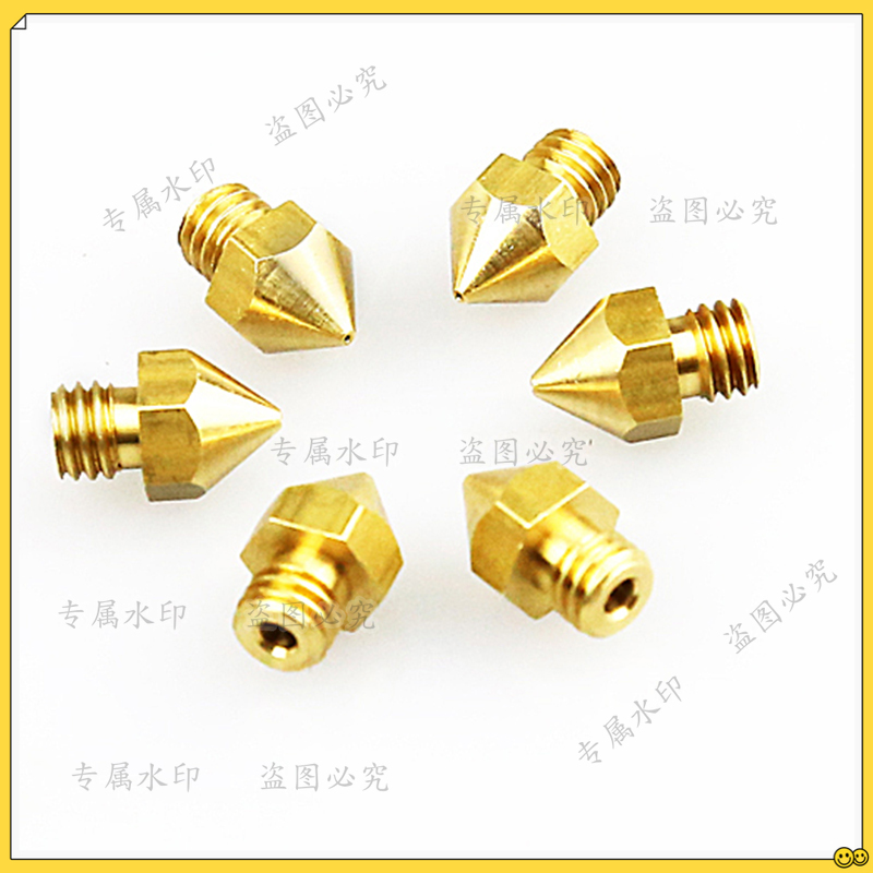 Anet 5pcs 0.2 0.3 0.4MM Nozzle - Printer Nozzle recensie en prijs