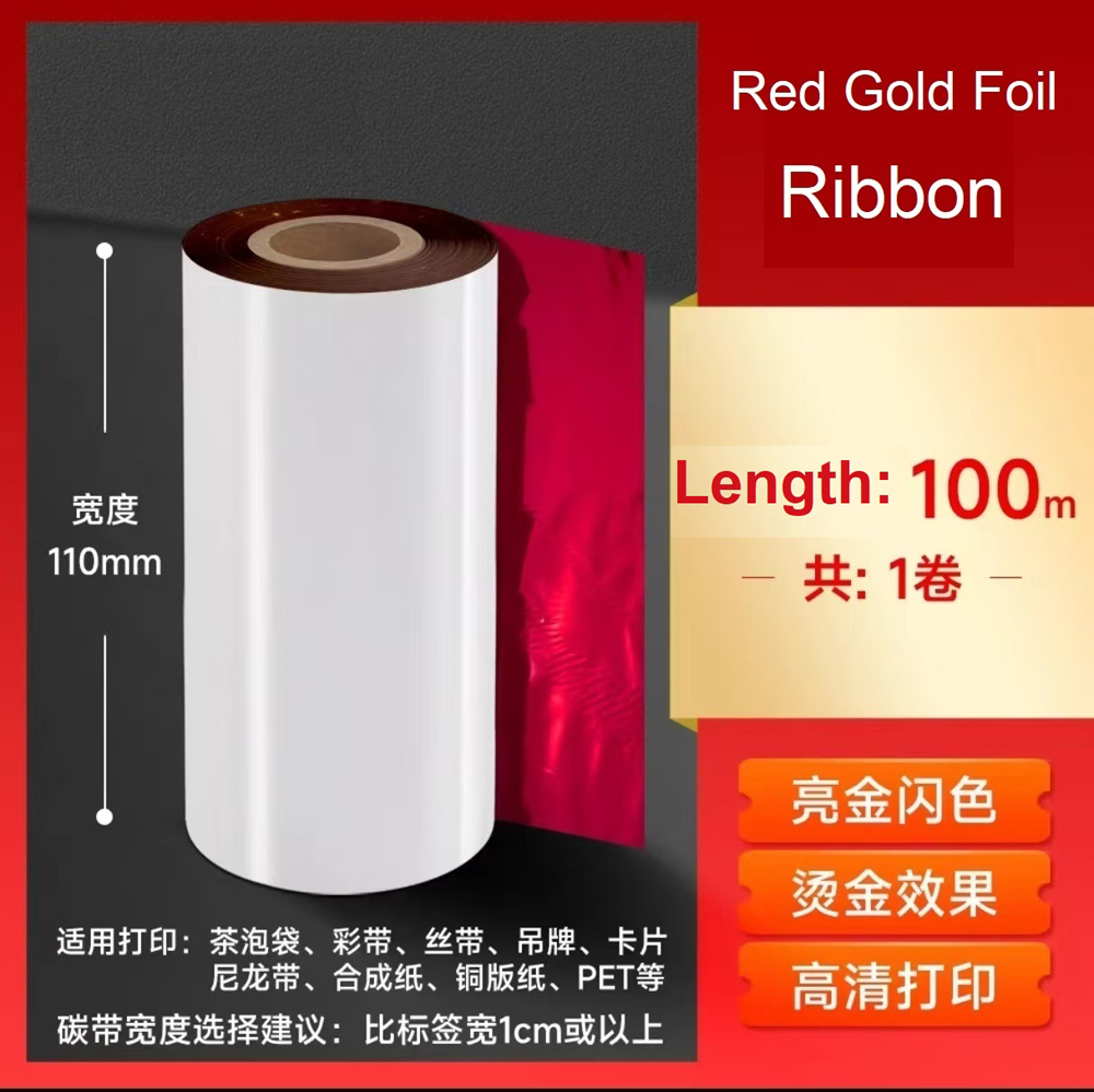 Rood-gouden folielint 30-110mm - Resin Printer recensie en prijs