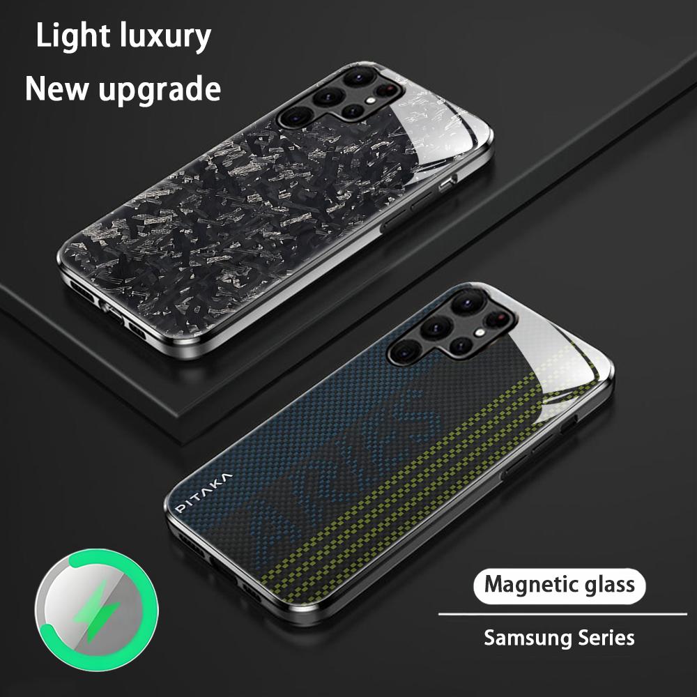 HD Carbon Kevlark Cool PITAKA  - Glass Bed recensie en prijs
