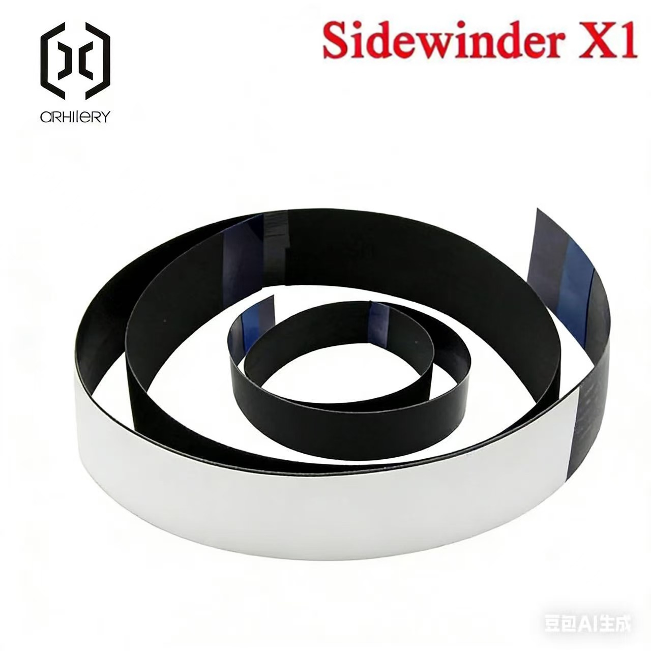 Sidewinder X1/X.E.ZPCB 3D-prin - Fdm Printer recensie en prijs